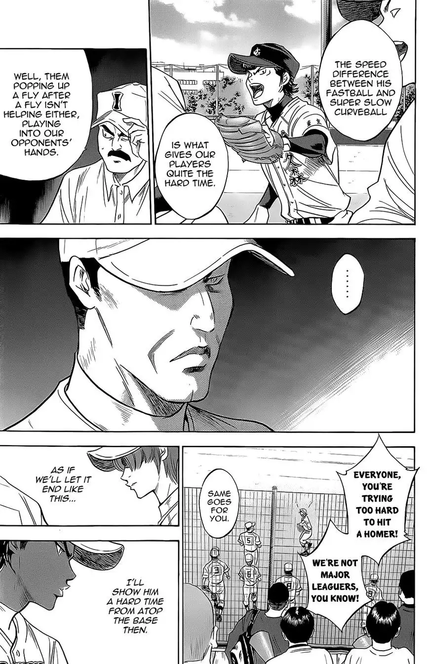 Diamond no Ace Chapter 265 19